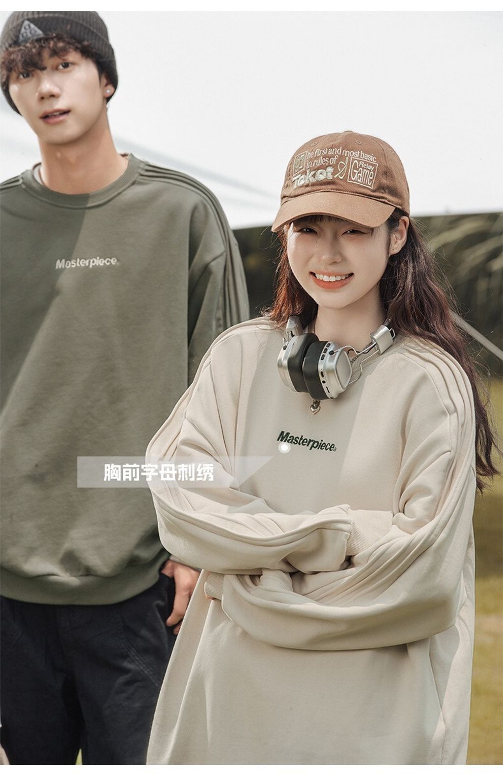 messageImage_1728980676940_0