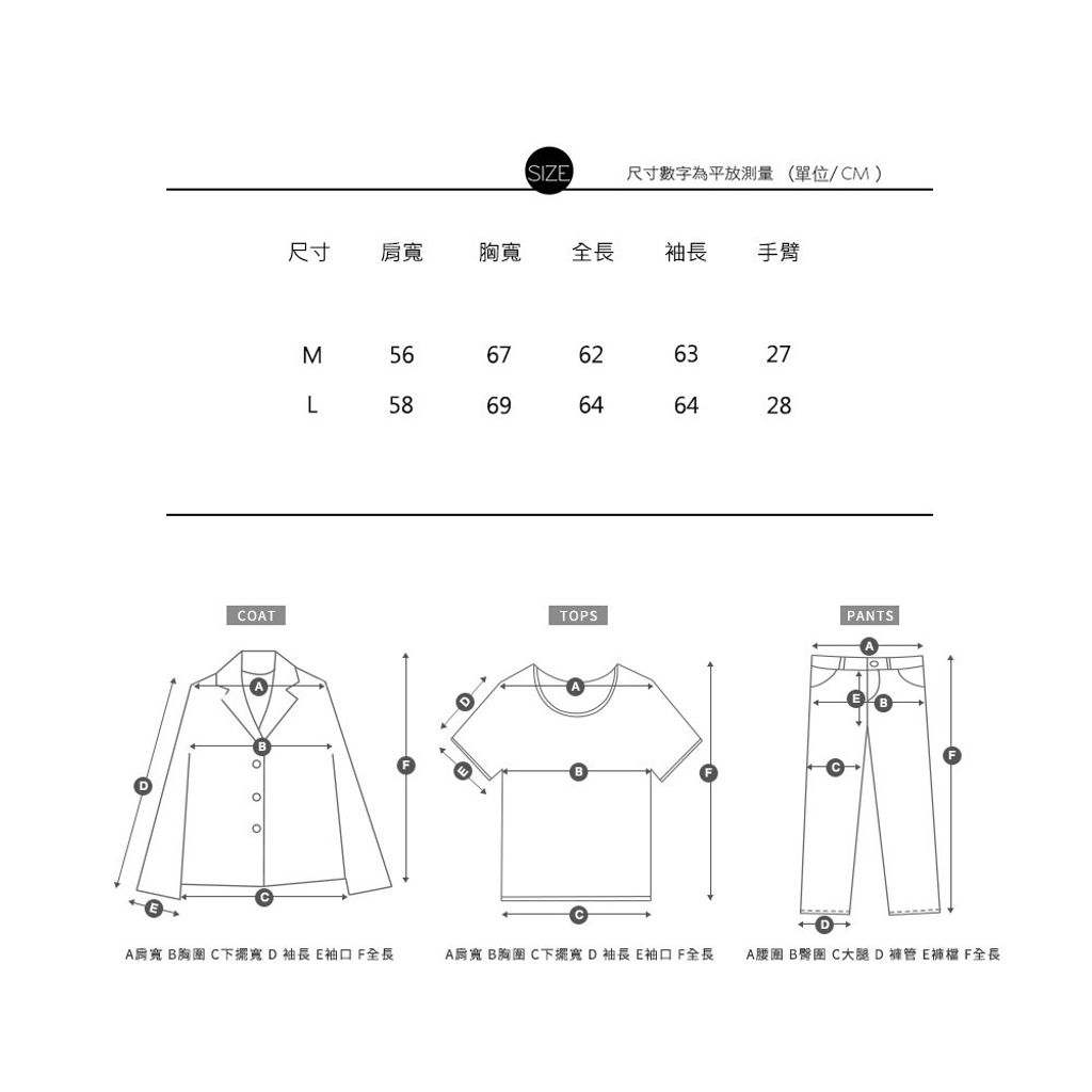 LINE_NOTE_250411_42