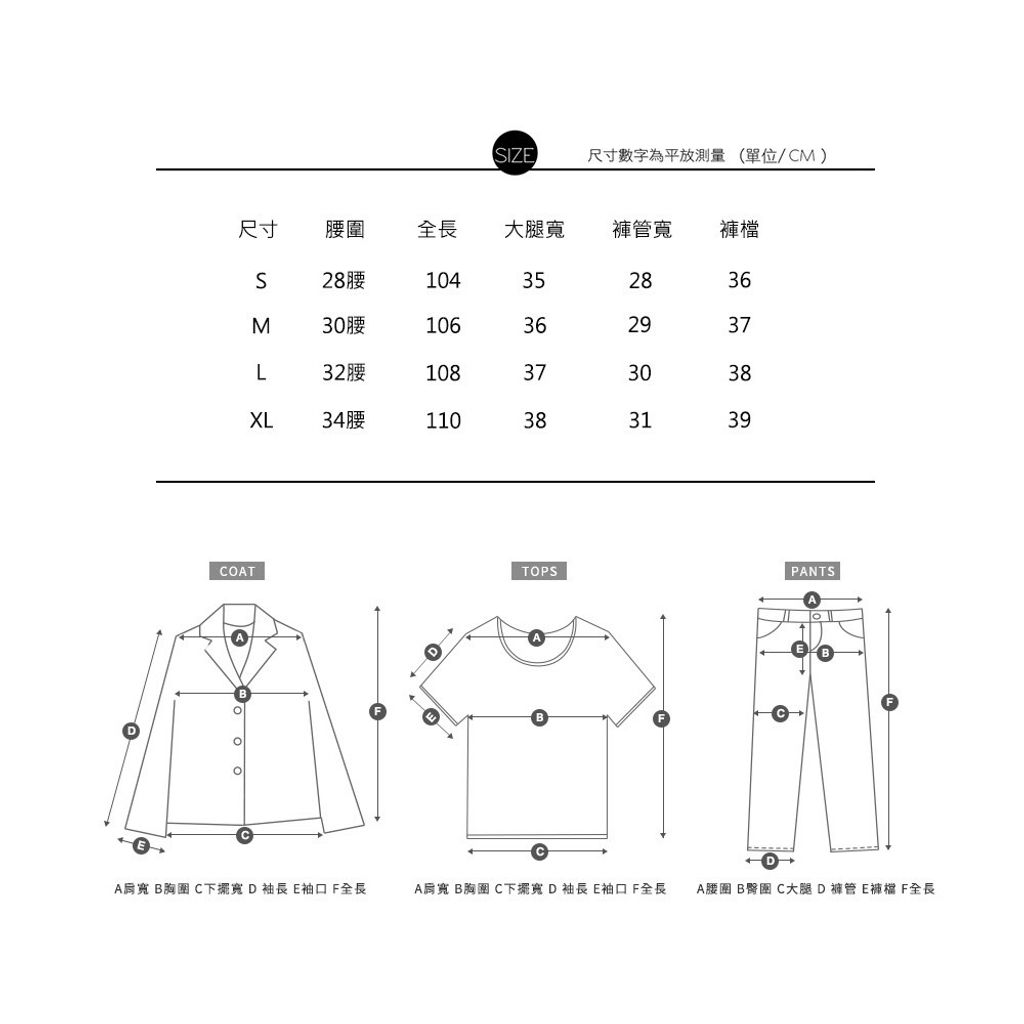 LINE_NOTE_250422_20