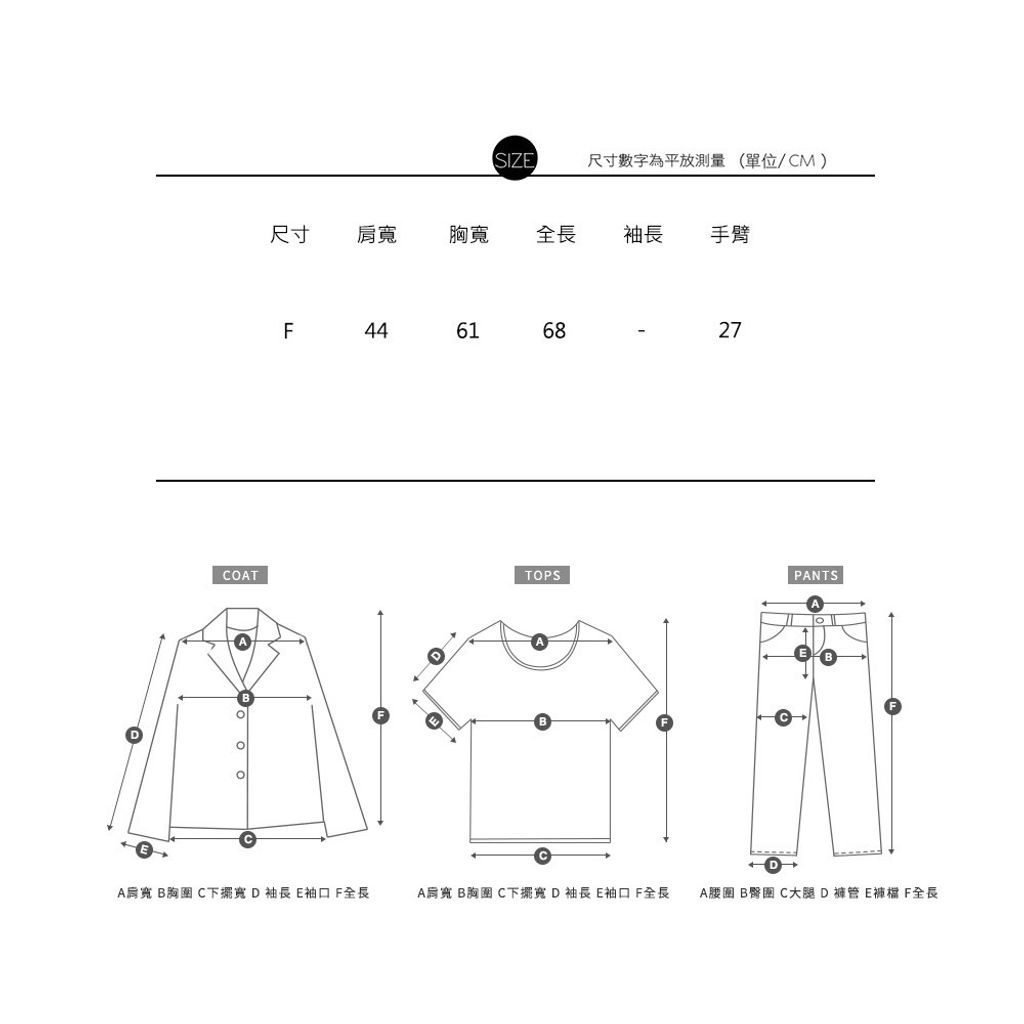 LINE_NOTE_250422_62