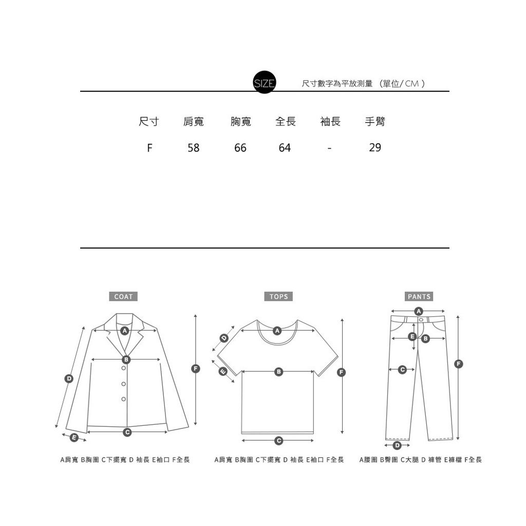 LINE_NOTE_250510_63