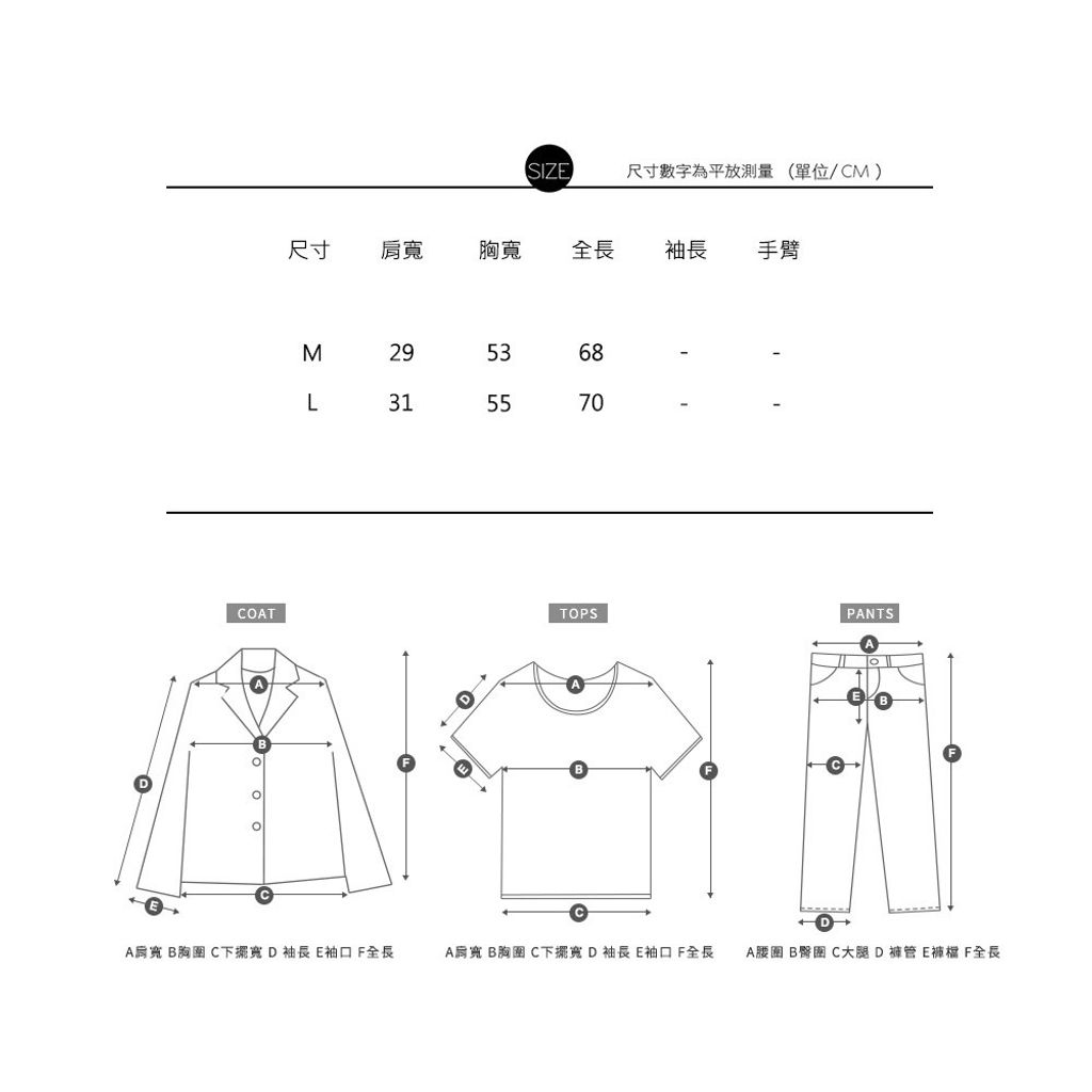 LINE_NOTE_250612_12