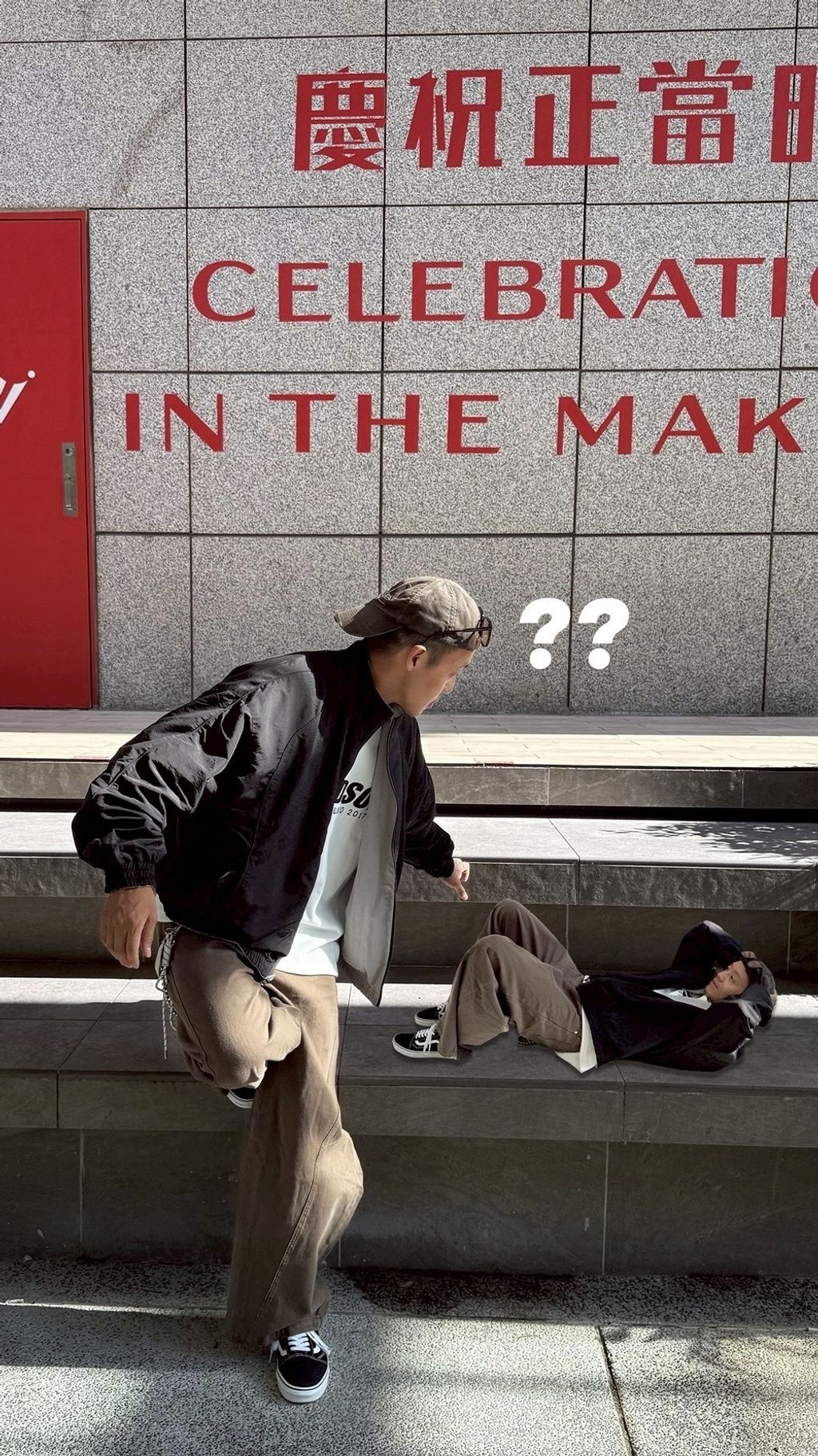 image_A37E058E-B019-4BEC-9DB0-CA5DA5B4E9DF_1758688291