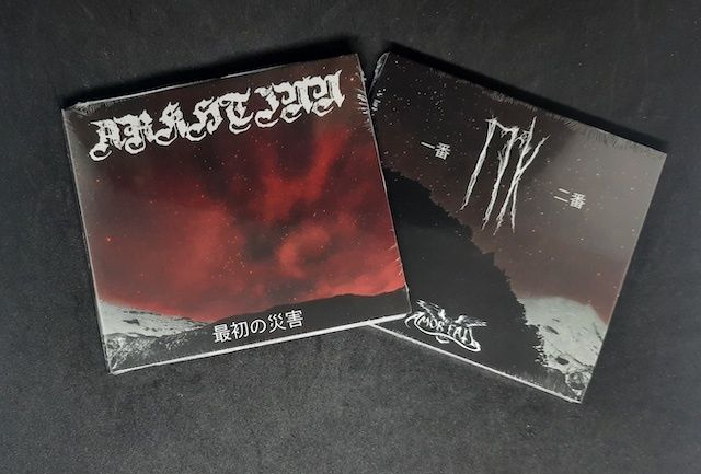 Arkhtinn - 最初の災害.jpg