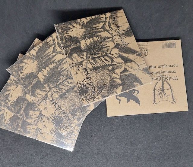 panopticon-split.jpg