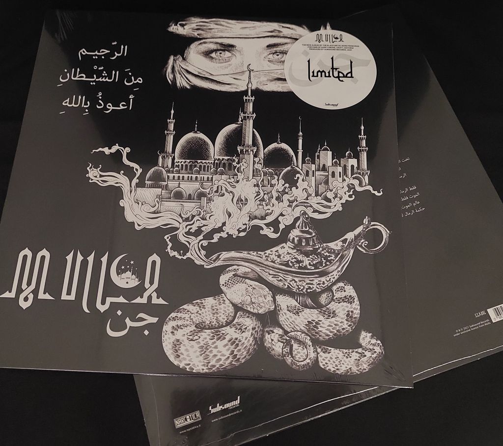 MULLA - جن - WHITE LP.jpg