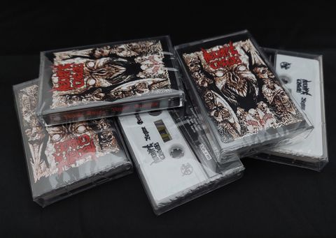 necrotic-chaos-cassette.jpg