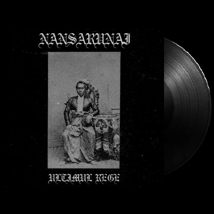 NANSARUNAI-LP01.jpg