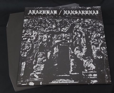 azurabak-nansarunai-lp