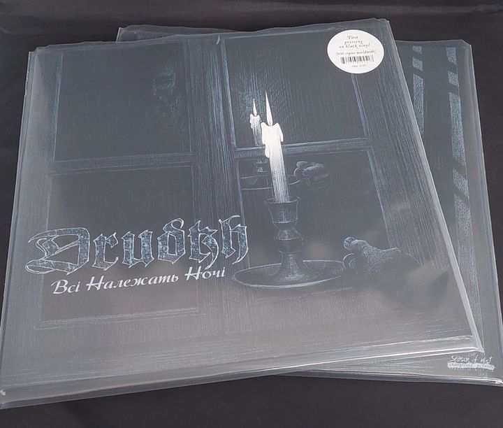 drudkh-lp