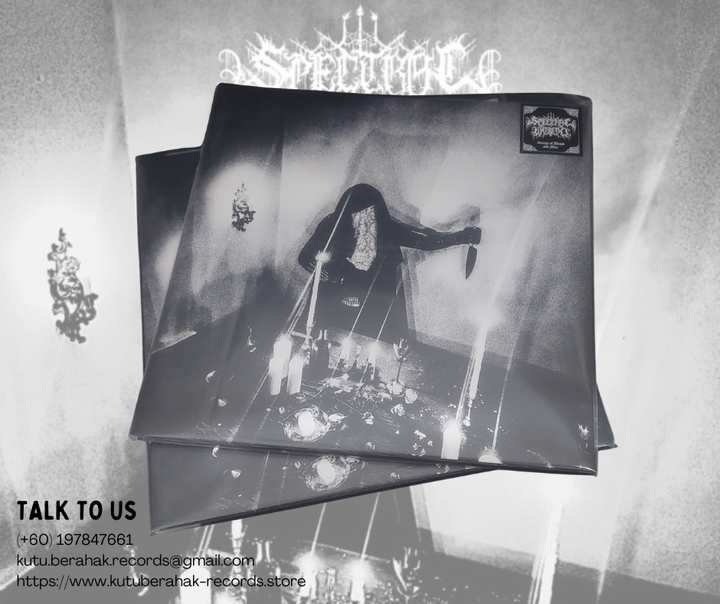 spectral-wound-vinyl