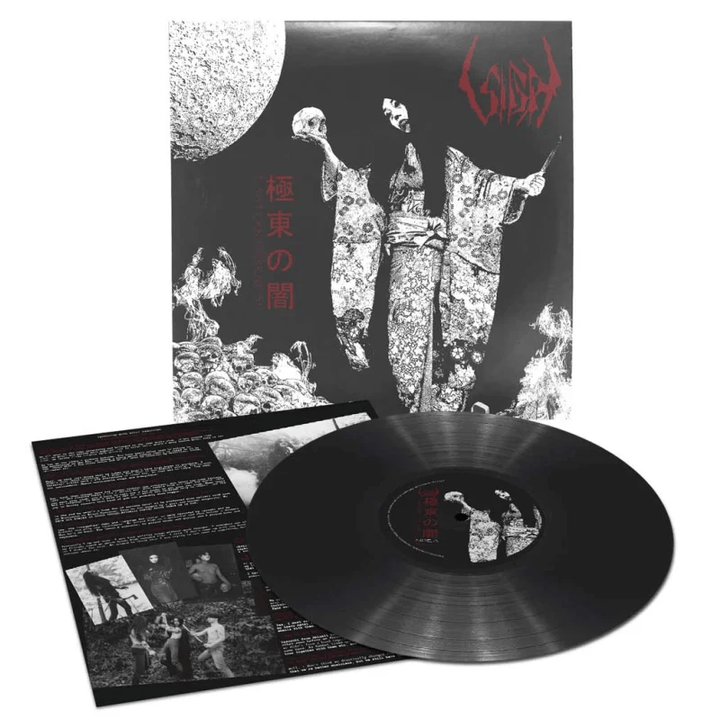 sigh-eastern-darkness-lp-black