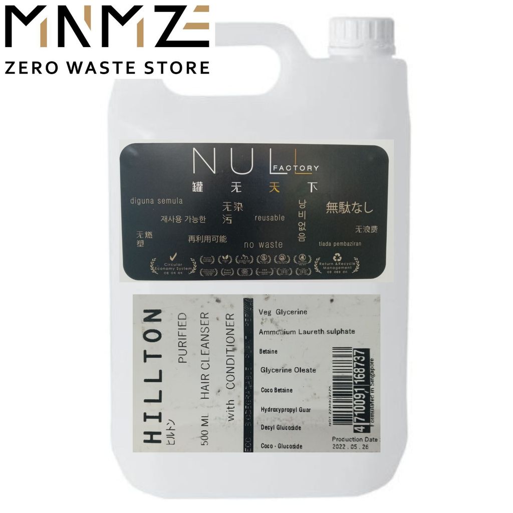 NULL hair shampoo 1