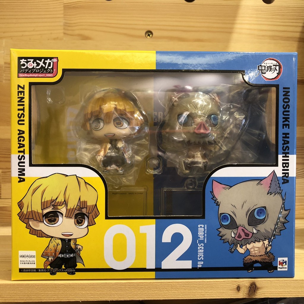 8dc2330cc2ae002e5e443468114bca97