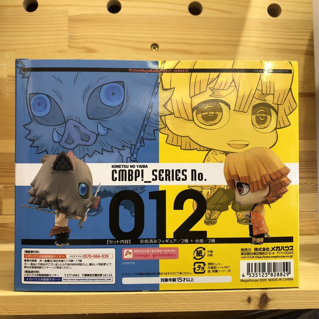 3b451f79af035263b71ec4bac91b95ea