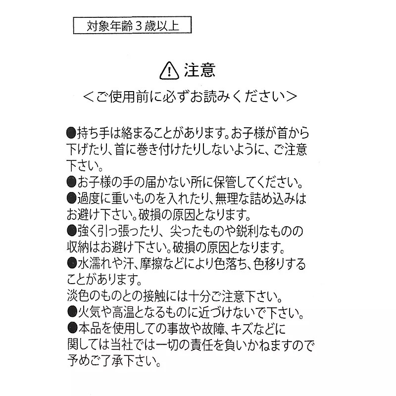 1216e68a91f2687905e496df56db46c8