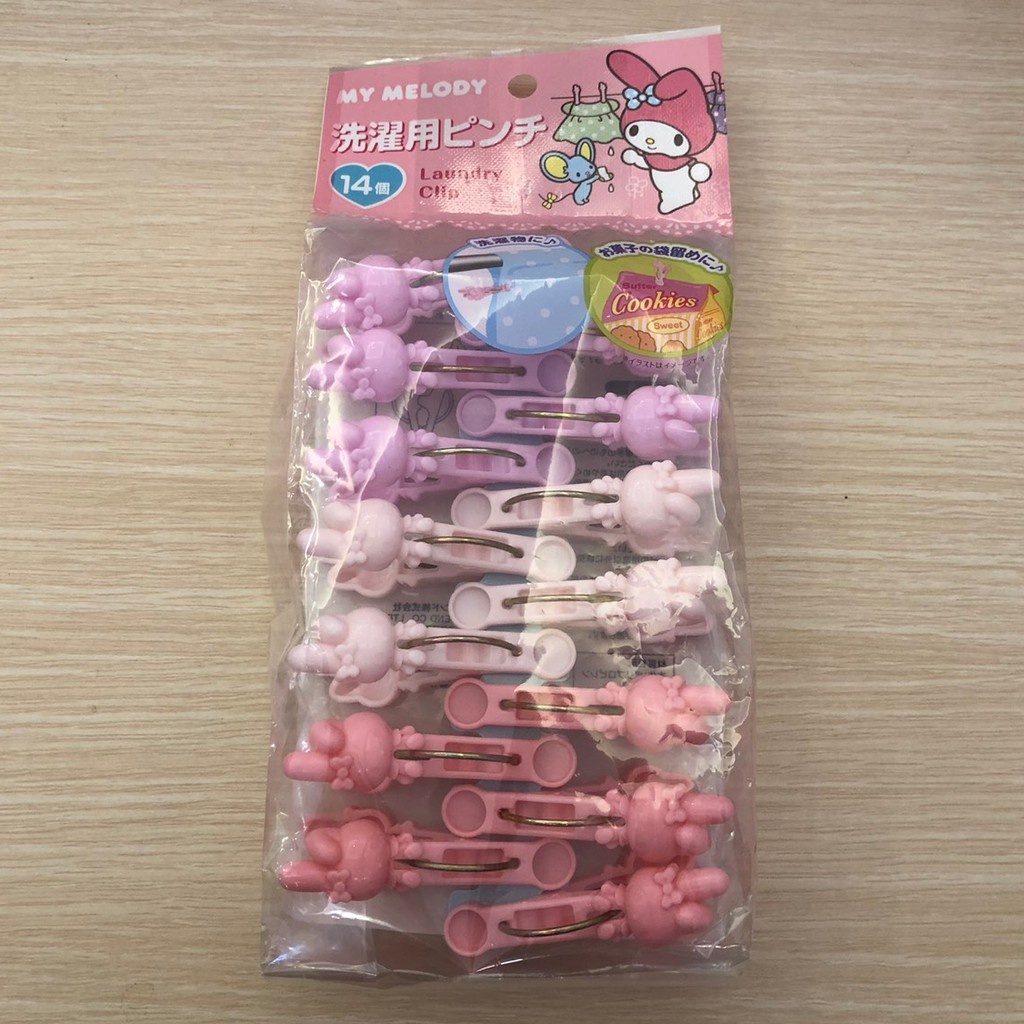 07b753080997869bc0fed975c9658c5b