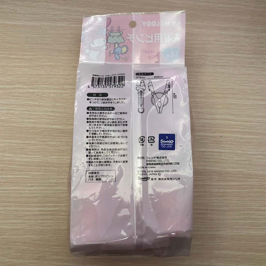 8875fe13913202bebcfee6b568aea8c5