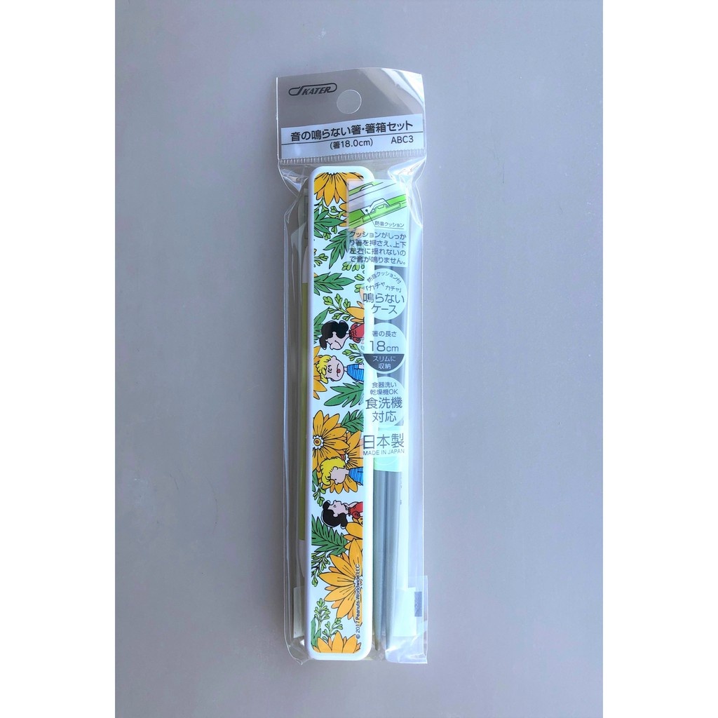 7350052b2d7139683b5a9cf834907f9a