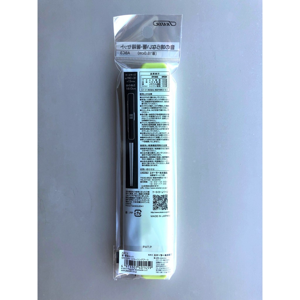 e82e968c6f83ecbee96cf3b6b6e06d58