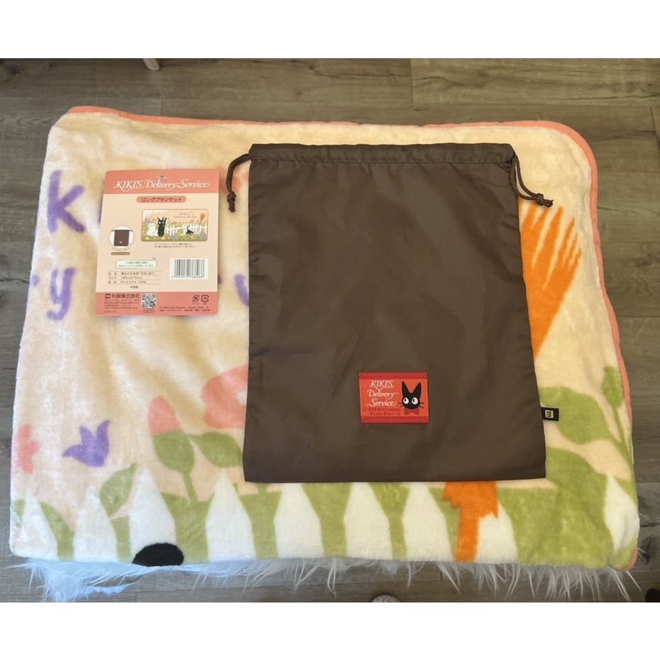 6f420970eaea82235da54d1f61e0c863