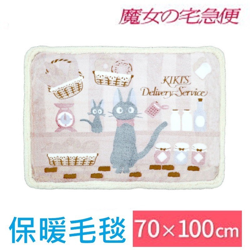 f16bfa88ad31a89684c510b95d2d89a9