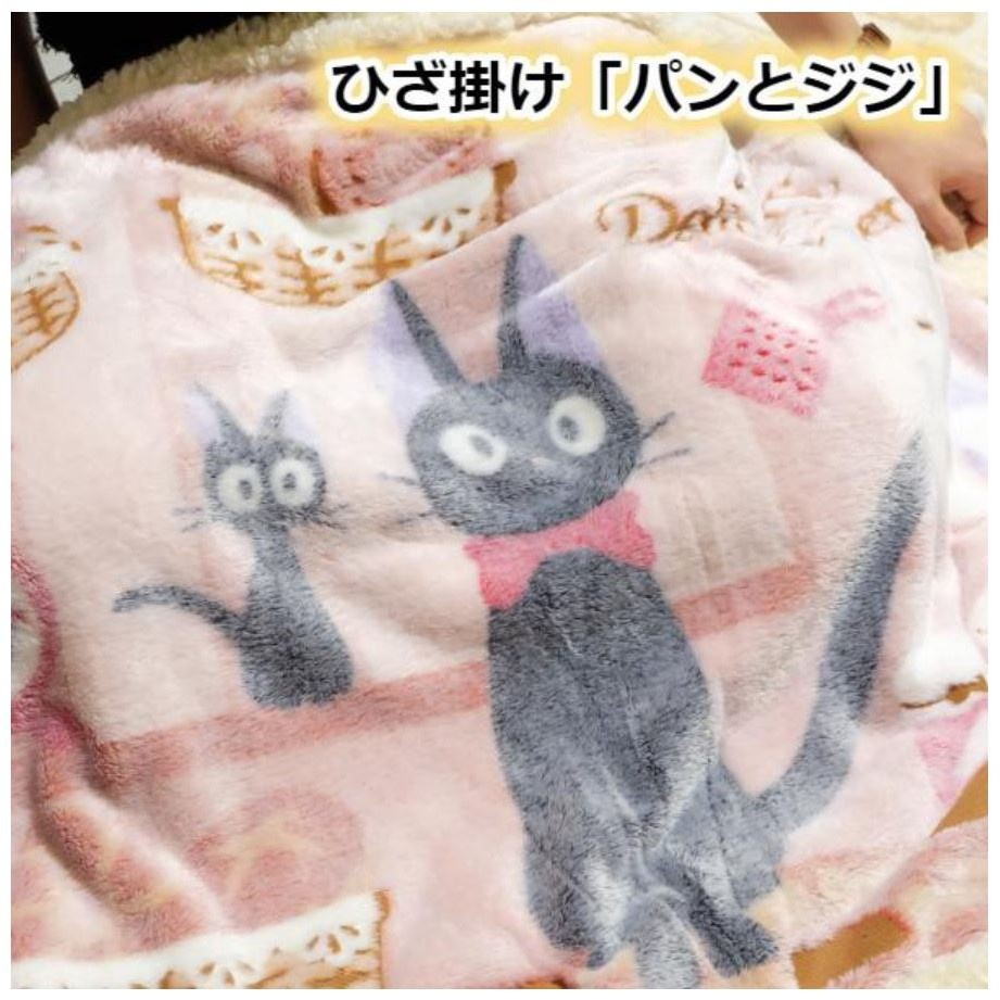 837b6113fb34f99cd57f9575f5737450