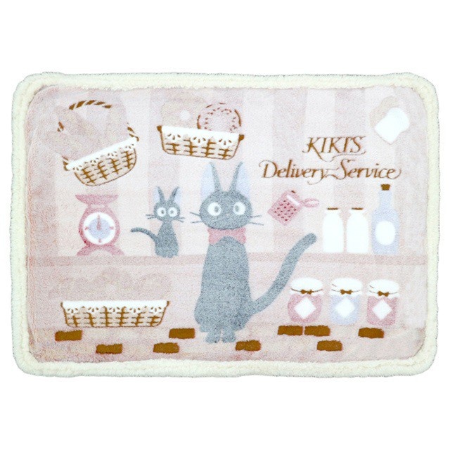 271b0c6e5ce03aa70ed795f25df1481b