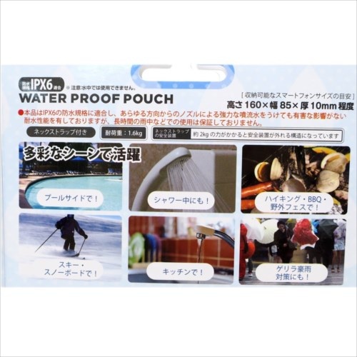 1dd282930c9bf3cf6c4db470f1d19a22