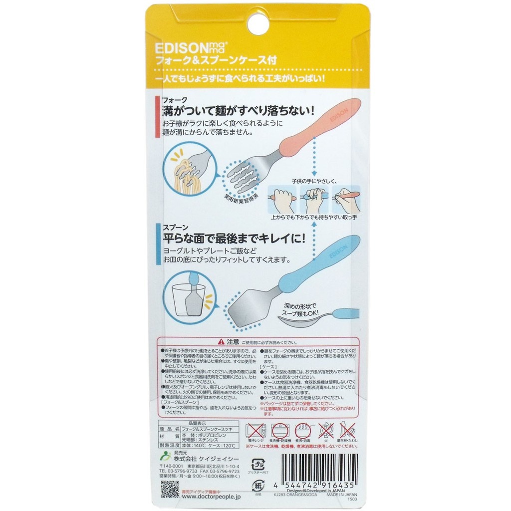 264152b04c9c07bc98126191a8a11e86