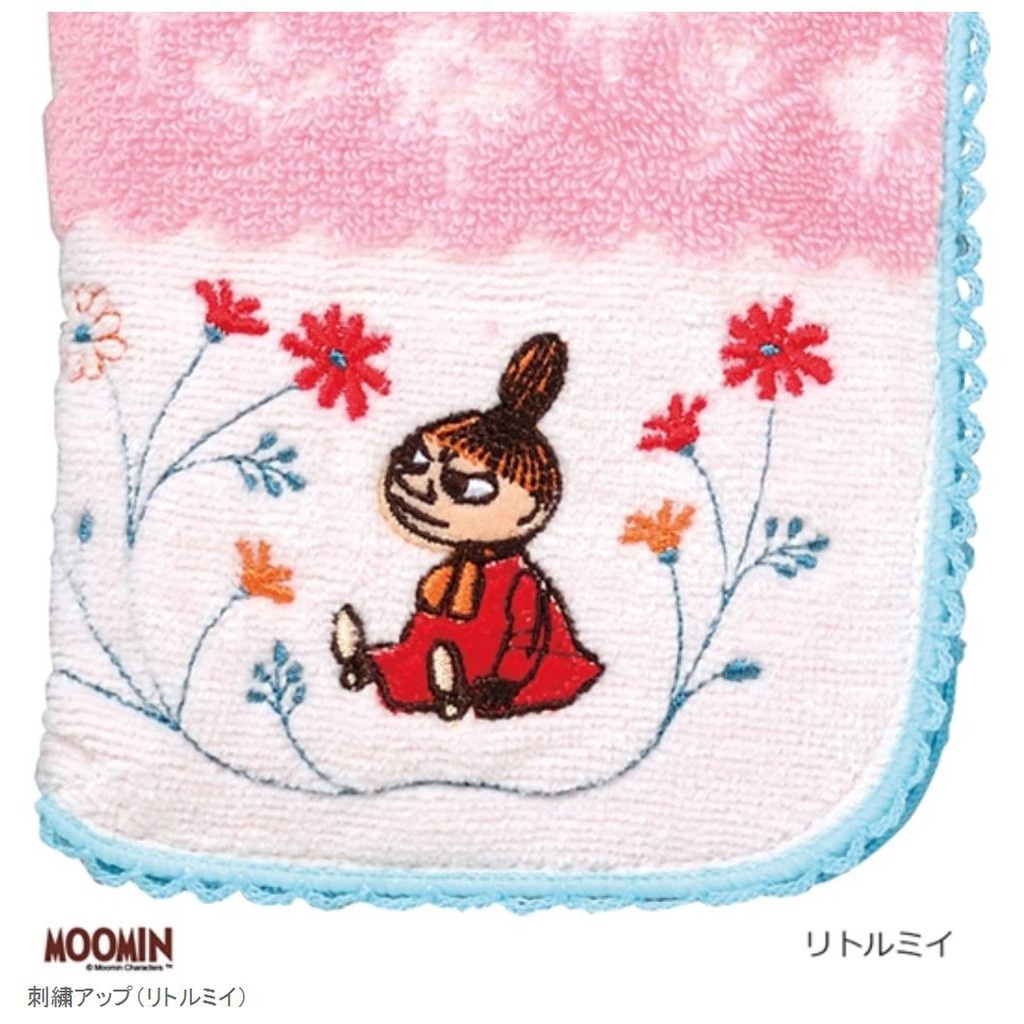 7442b82f03e6bd52143993e594a405c8