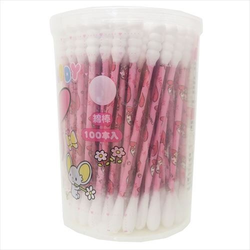 843a2c53bde639b98d733ce846e55e77