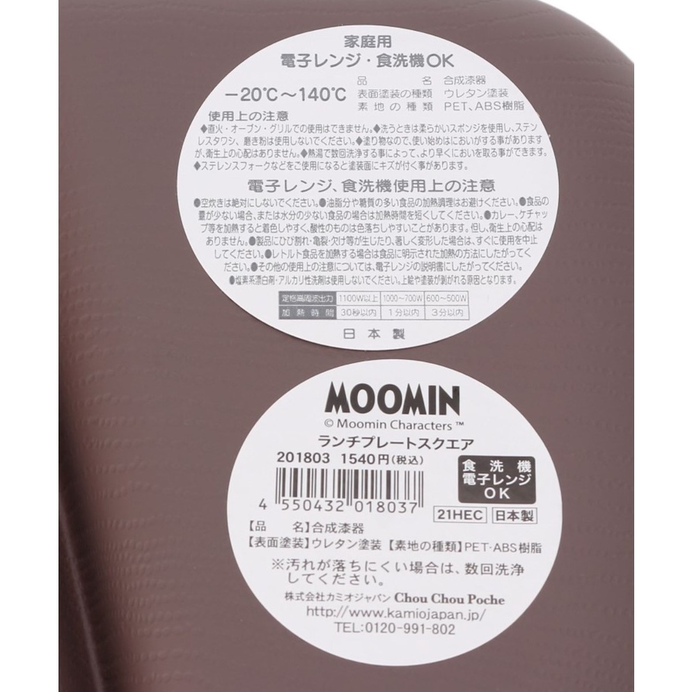 b3653cdfe79cab312fc473f6138a0960