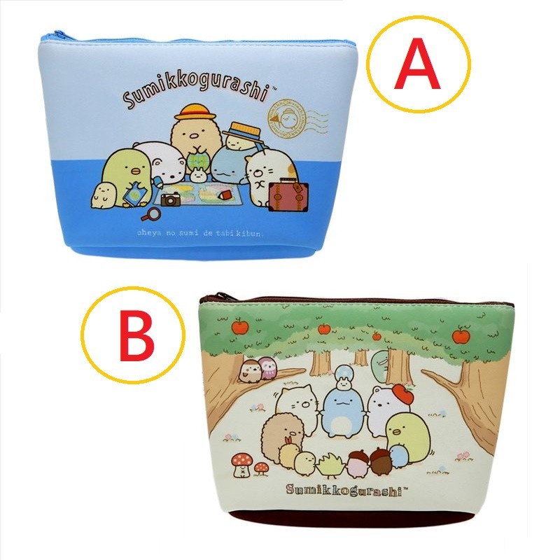 afd87b5c588cf17c64bcf41d48b90ff1