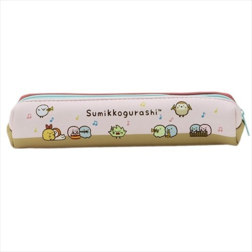 524db71c1d5b324802886bbb0e2a3d1c