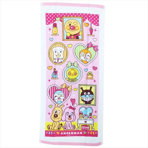 1a09292bdd4f8a2e4239fad6381a5f70