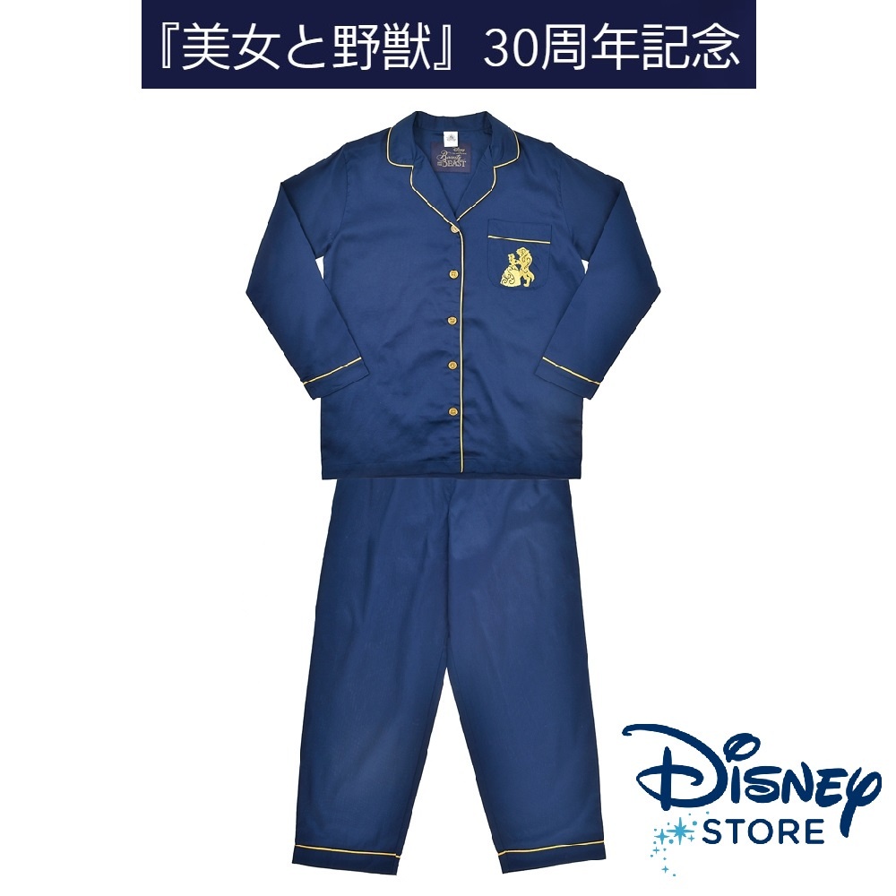 804b175ba4b45492cd73d23803eb7743