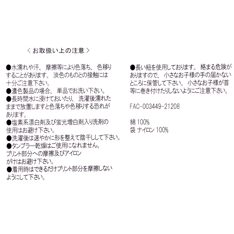 9967c9e313013a661b33165a875507ee