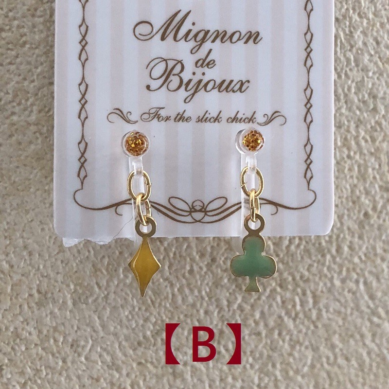 f1f5f92bf19e885c35ad0ffd76a046a8