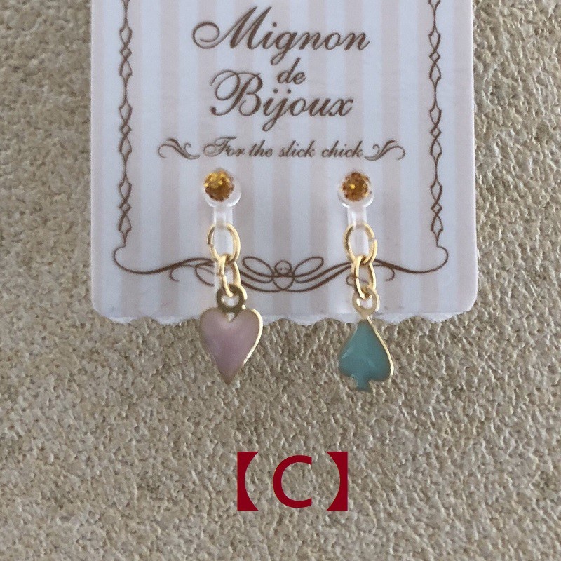 6413a666307490c0dbe197882f4b01c1