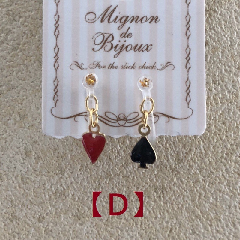 9d976264e5849cd50544785839a1062c