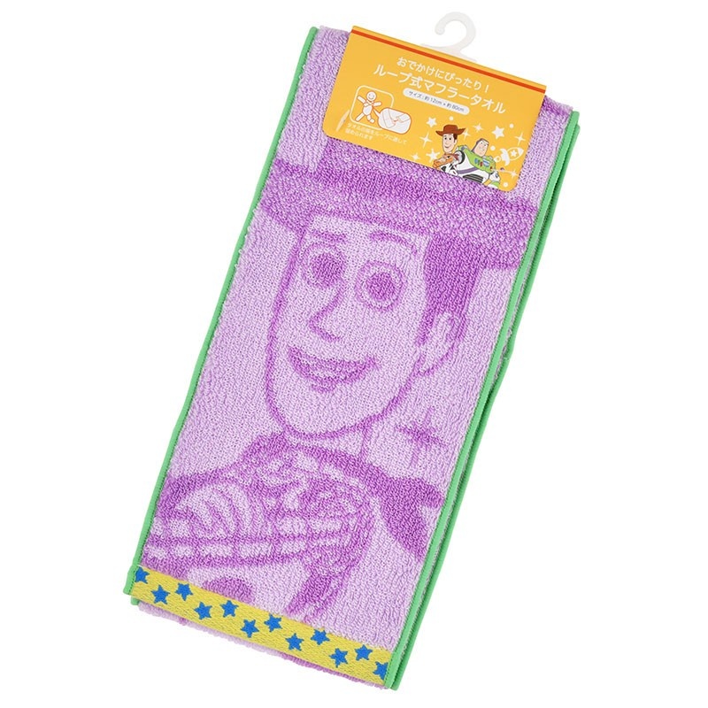 0057dc68395f1251e4c9506716e63d01