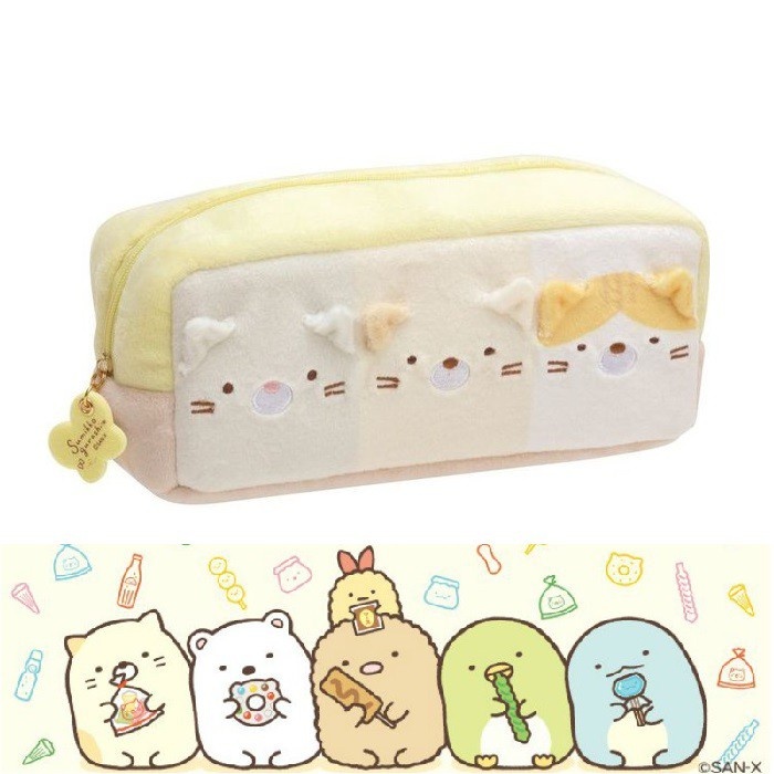 c4e540a06653438cb8e109adebfb4821