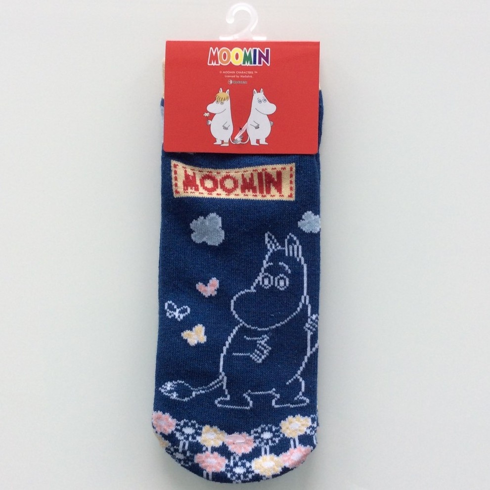 5c041b1b37df4bdd0d9c394a0d15c487