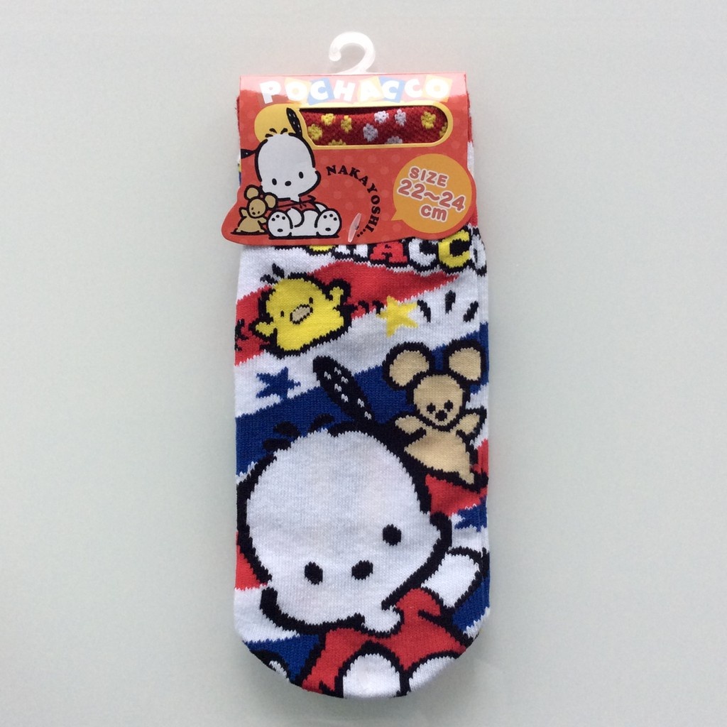 df6ff08688bdcd3b42267900732ed659