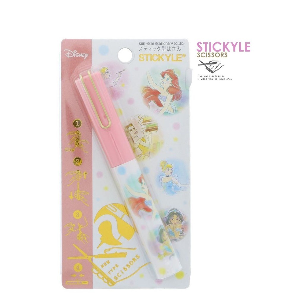 4f566d04ce20a19c4a45d9cbe9d8a276