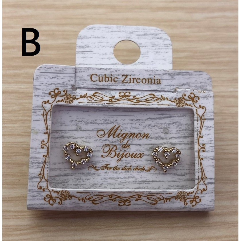 9884eb0d5a9f2893b1b8ed286f1859cc