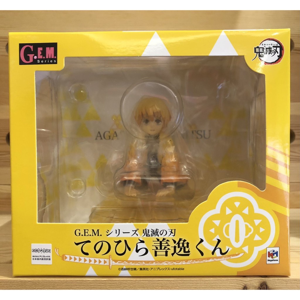 43224c2a00ddafb3db8a97f80ec241ed