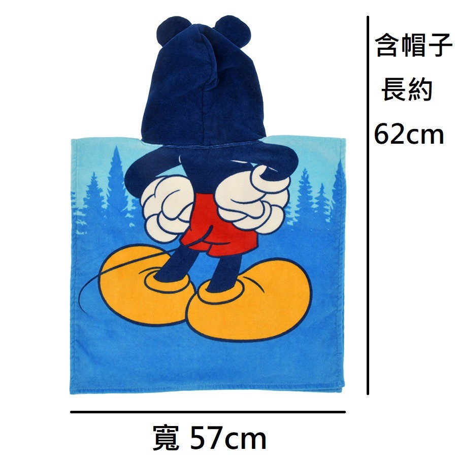 600d14a8a3345eb2dbff230bd3288f57