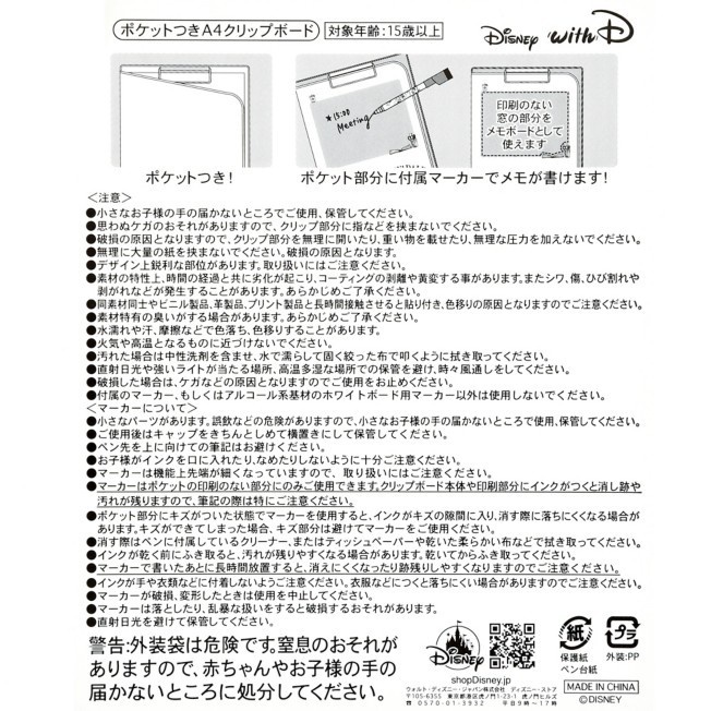 35b704c85eafa70d3bb9bb0ed2cef2bc